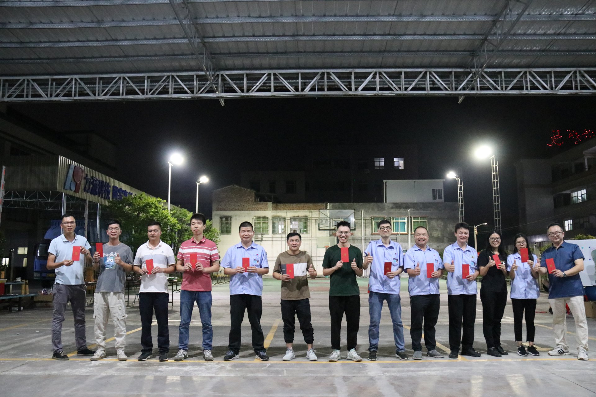 中秋團(tuán)建活動(dòng)