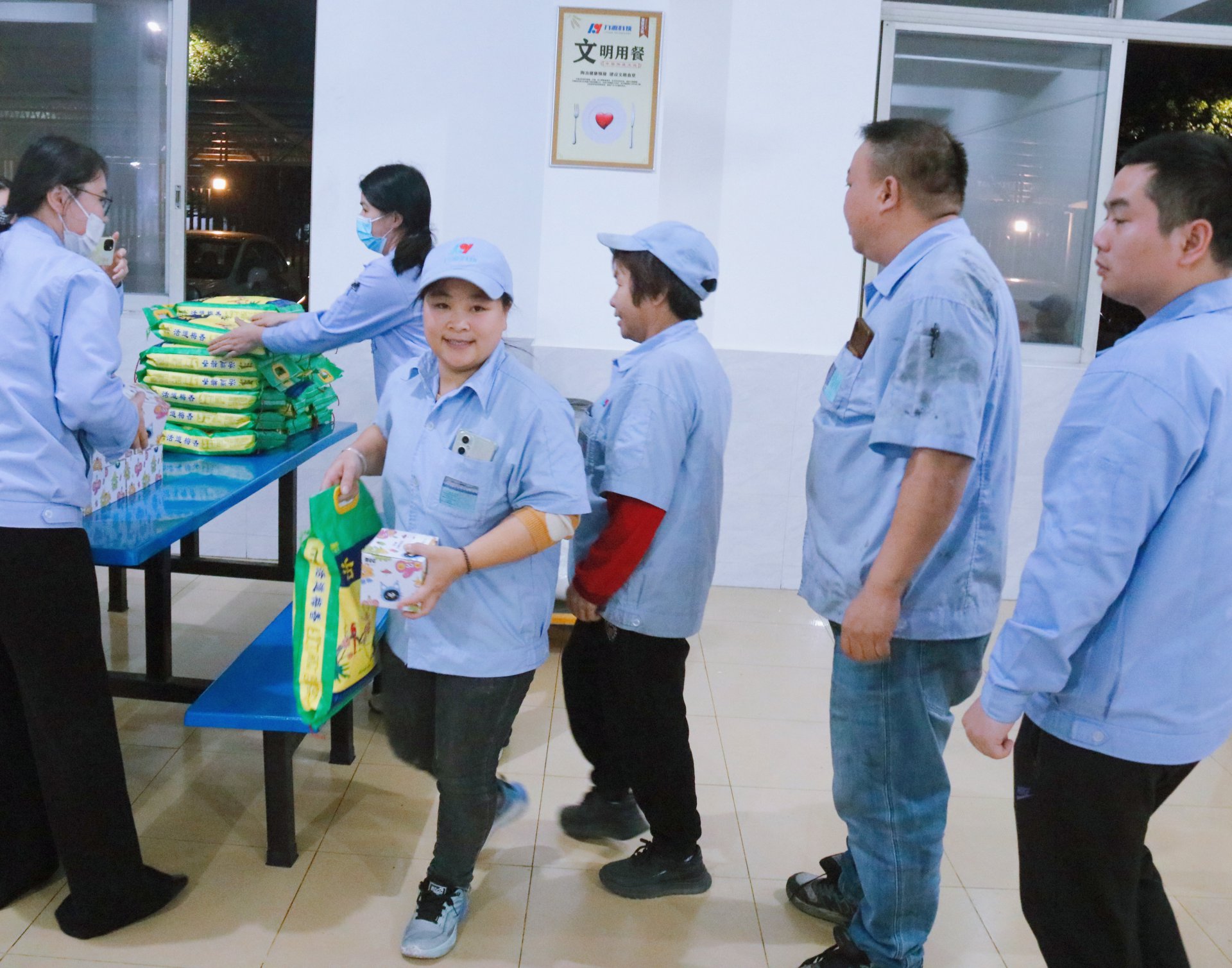 十二月份員工生日會